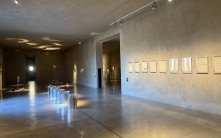 Galerie Benedikta Rejta, Louny
